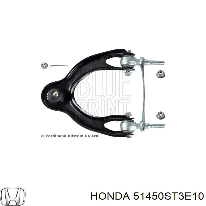 Купить 51450ST3E10 Honda Верхний рычаг
