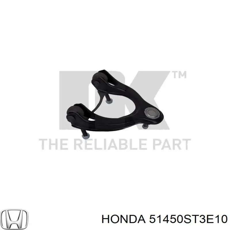 Рычаг передней подвески верхний правый Honda 51450ST3E10 цена, от 27.87 USD