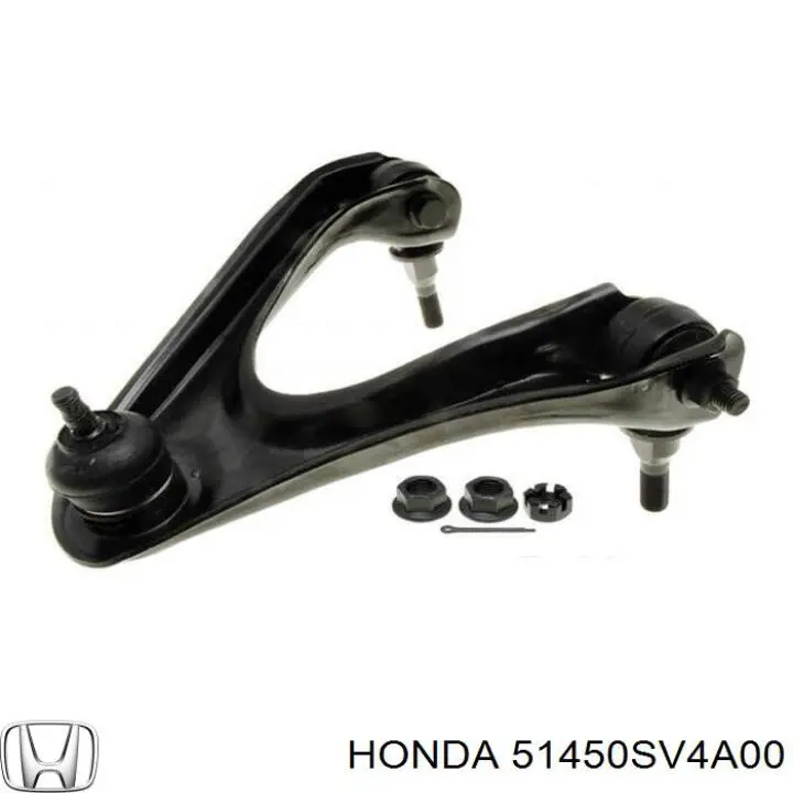 51450-SV4-A00 Honda рычаг передней подвески верхний правый