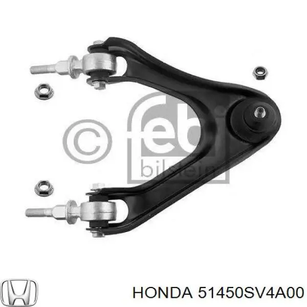 Рычаг передней подвески верхний правый Honda 51450SV4A00 цена, от 38.72 USD