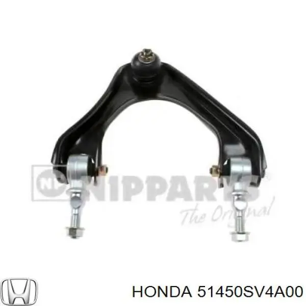 Купить 51450SV4A00 Honda Верхний рычаг