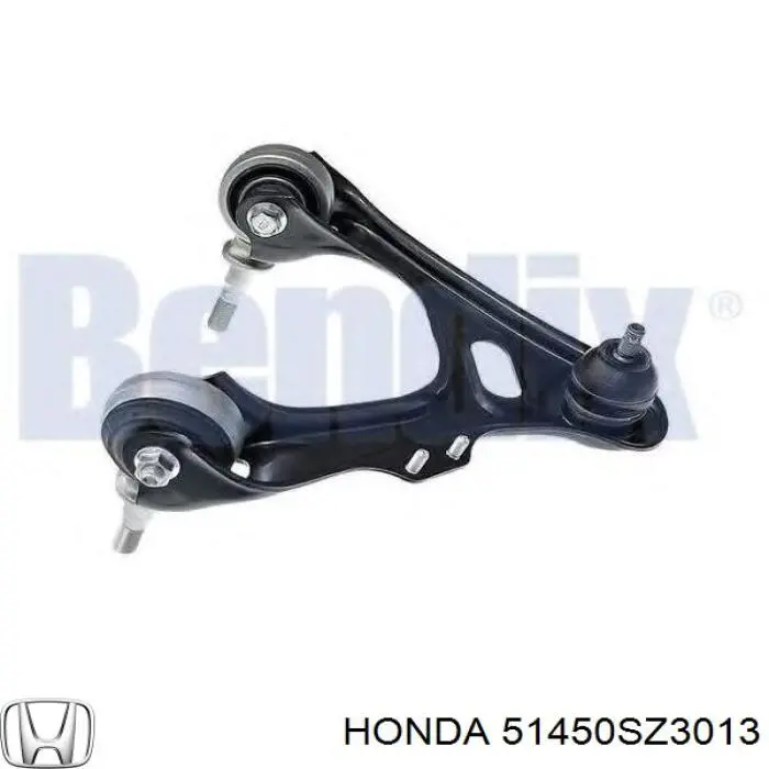 Barra oscilante, suspensión de ruedas delantera, superior derecha 51450SZ3013 Honda/Acura