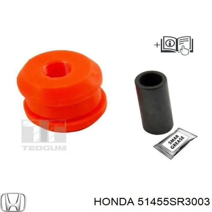 Сайлентблок верхнего переднего рычага Honda 51455SR3003