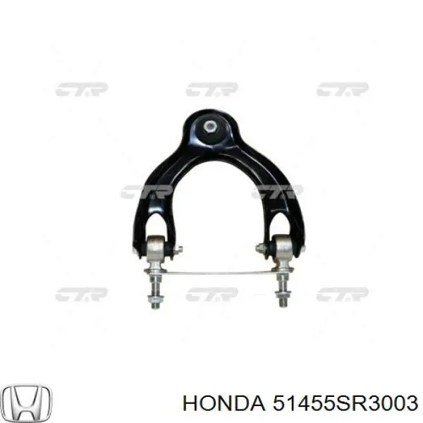 51455SR3003 Honda Сайлентблок верхней передней подвески