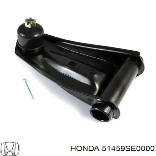 Рычаг передней подвески верхний правый Honda 51459SE0003 цена, от 17.35 USD
