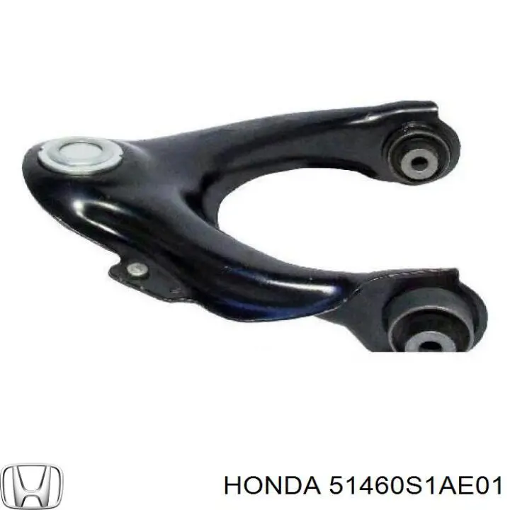51460-S1A-E01 Honda рычаг передней подвески верхний левый
