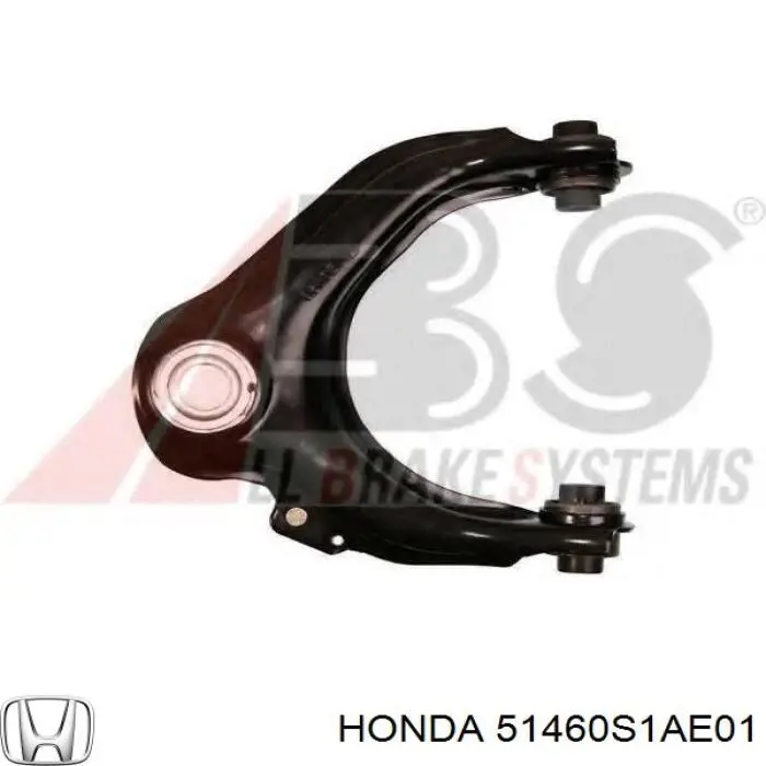 Рычаг передней подвески верхний левый Honda 51460S1AE01 цена, от 29.79 USD