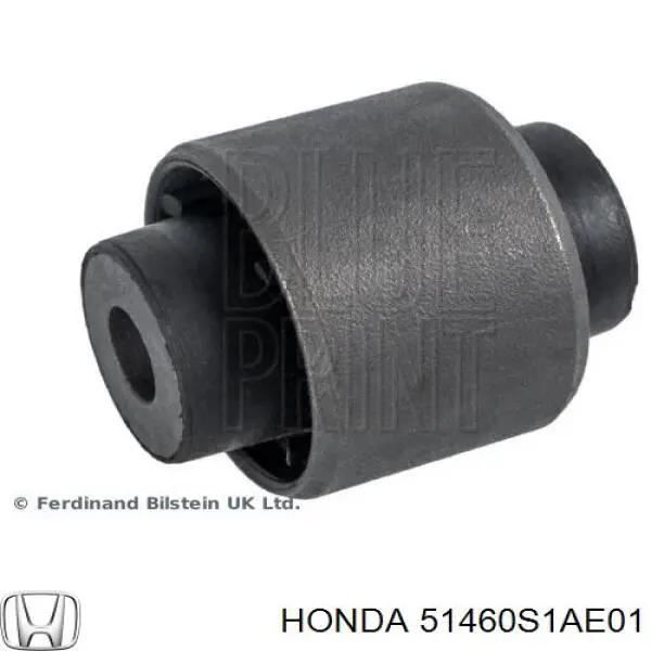 Купить 51460S1AE01 Honda Рычаг передней подвески верхний левый