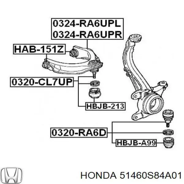 Рычаг передней подвески верхний левый Honda 51460S84A01