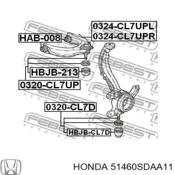 Рычаг передней подвески верхний левый 51460SDAA11 Honda