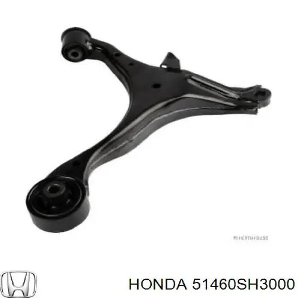 Рычаг передней подвески верхний, левый Honda 51460SH3000