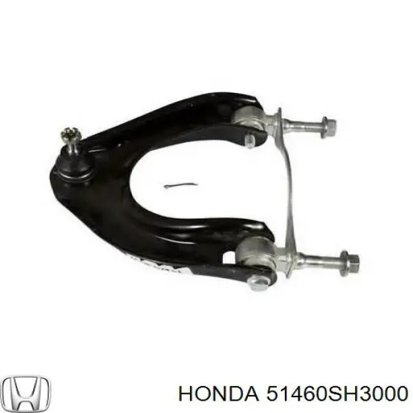 51460SH3000 Honda Рычаг передней подвески верхний левый
