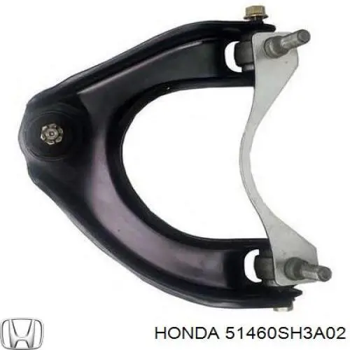 Рычаг передней подвески верхний левый Honda 51460SH3A02 цена, от 37.85 USD