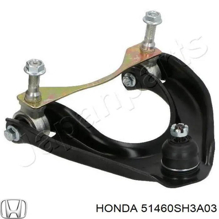 Рычаг передней подвески верхний левый Honda 51460SH3A03 цена, от 52.02 USD