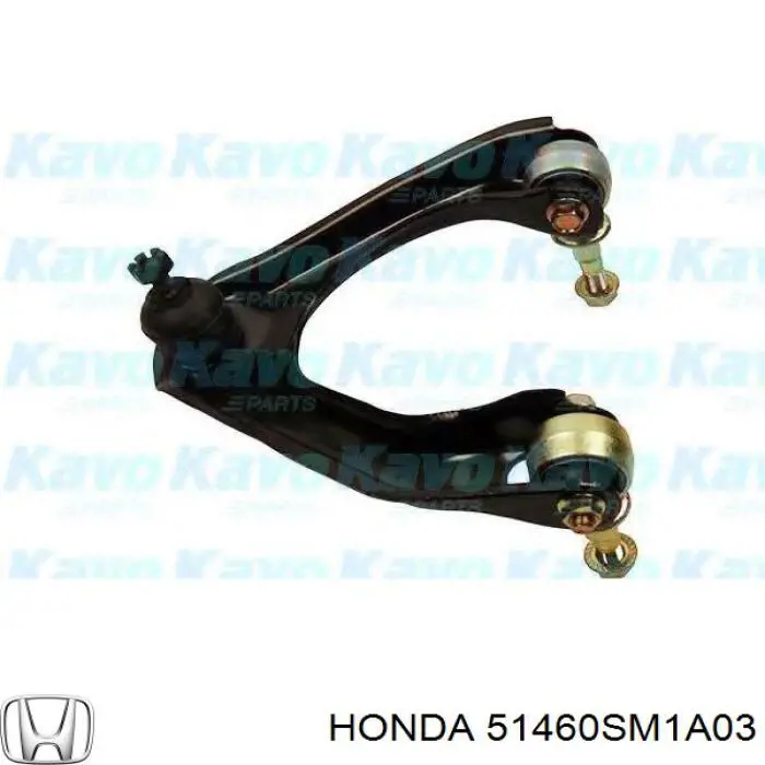 Купить 51460SM1A03 Honda Рычаг передней подвески верхний левый