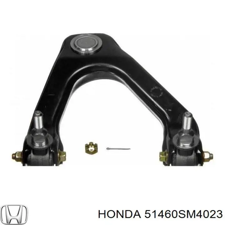 Barra oscilante, suspensión de ruedas delantera, superior izquierda 51460SM4023 Honda