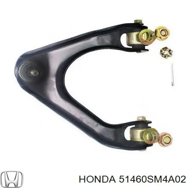 51460SM4A02 Honda рычаг передней подвески верхний левый