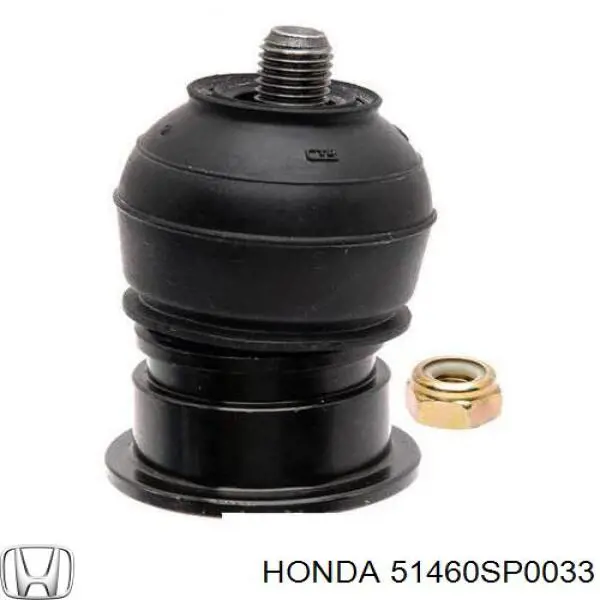 Рычаг передней подвески верхний левый BS428L Japan Parts
