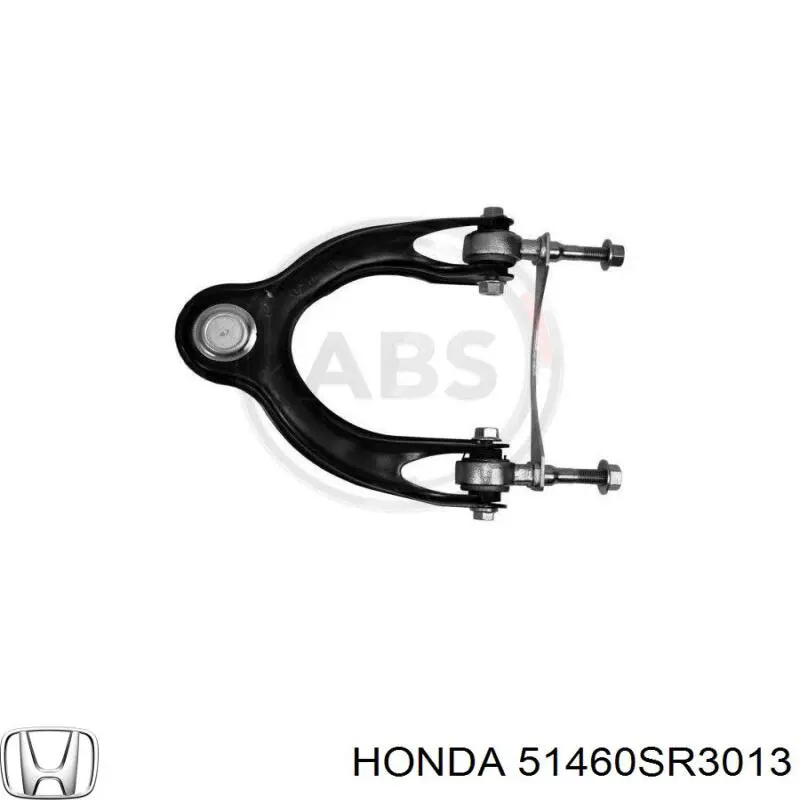 Купить 51460SR3013 Honda Рычаг передней подвески верхний левый