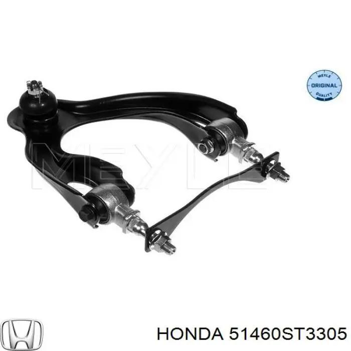 Рычаг передней подвески верхний левый Honda 51460ST3305 цена, от 34.18 USD