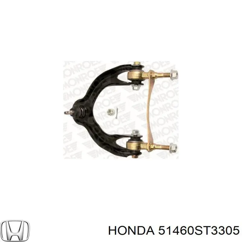 Купить 51460ST3305 Honda Рычаг передней подвески верхний левый