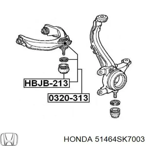 Пыльник опоры шаровой верхней 51464SK7003 Honda
