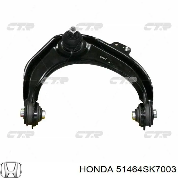 Пыльник опоры шаровой верхней Honda 51464SK7003