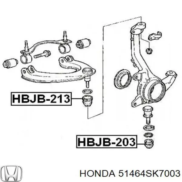 51464SK7003 Honda пыльник опоры шаровой верхней