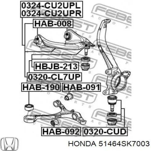 Пыльник опоры шаровой верхней Honda 51464SK7003 цена, от 3.38 USD