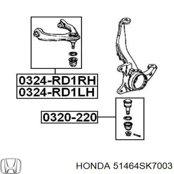 Купить 51464SK7003 Honda Пыльник опоры шаровой верхней