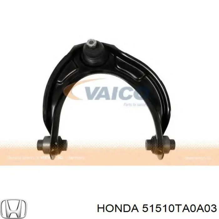 Рычаг передней подвески верхний, правый Honda 51510TA0A03