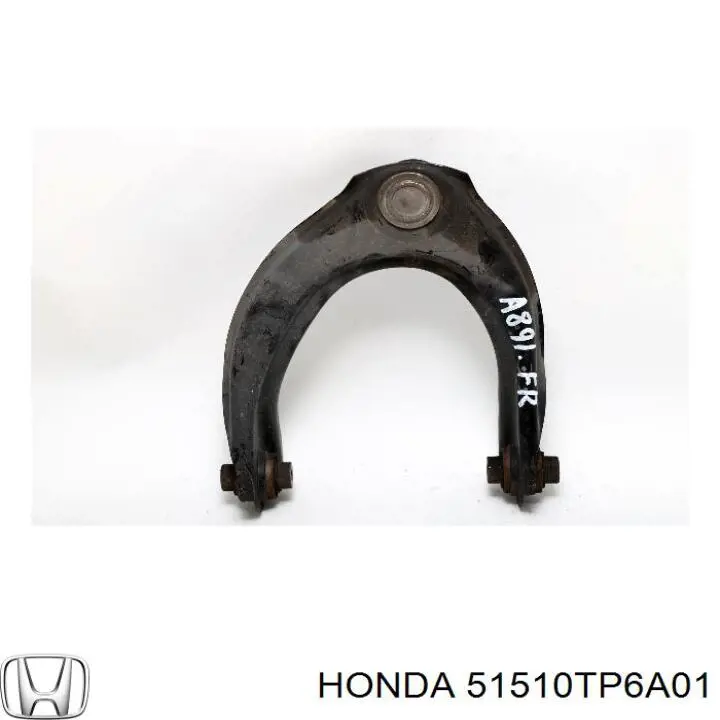 51510TP6A01 Honda Рычаг передней подвески верхний правый