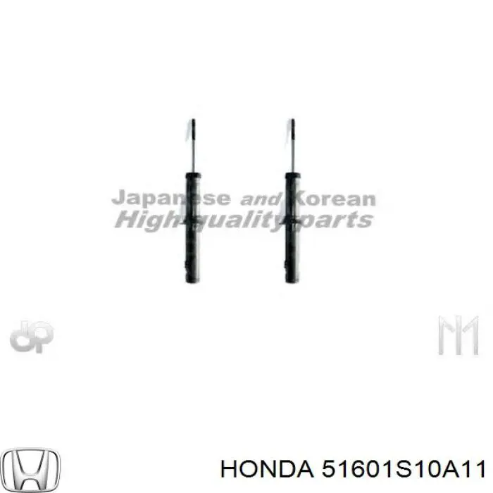 Амортизатор передний 51601S10A11 Honda