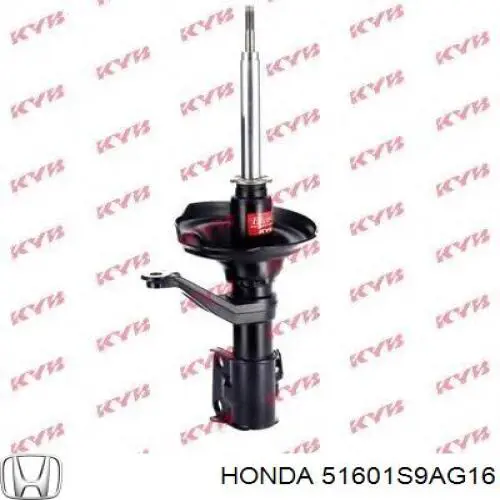 Амортизатор передний правый 51601S9AG16 Honda