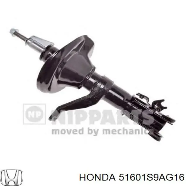  51601S9AG16 Honda