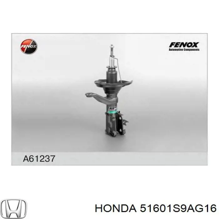 Амортизатор подвески передний левый Honda 51601S9AG16 цена, от 56.21 USD