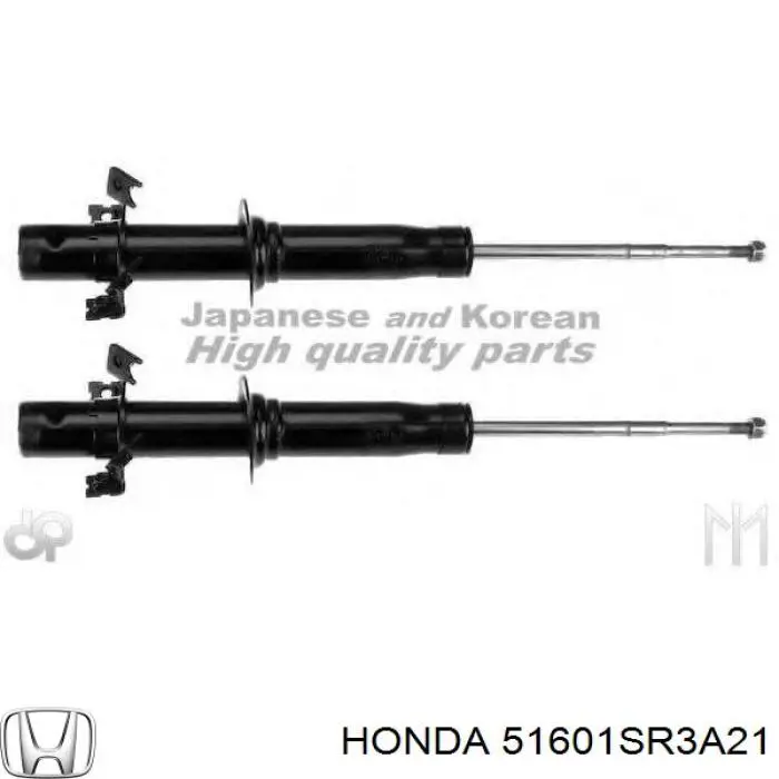 Амортизатор передний правый 51601SR3A21 Honda