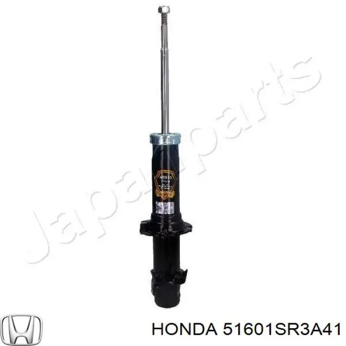 Амортизатор передний правый 51601SR3A41 Honda