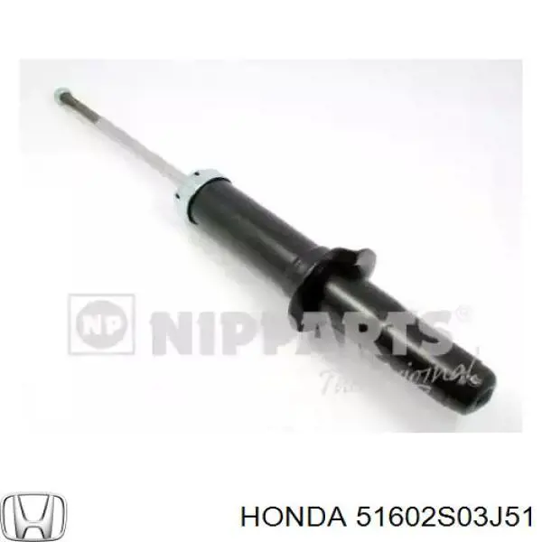 Амортизатор передний 51602S03J51 Honda