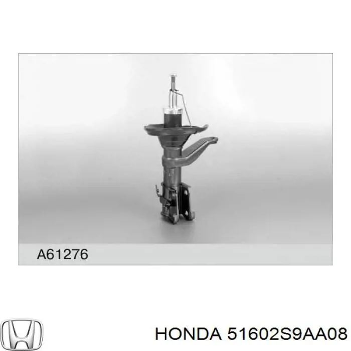 51602S9AA08 Honda амортизатор передний левый