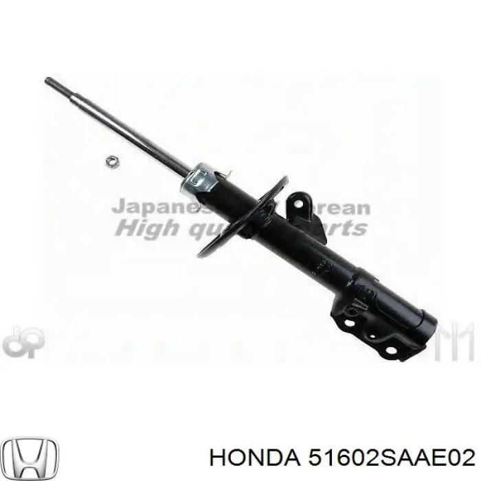 Амортизатор передний левый 51602SAAE02 Honda