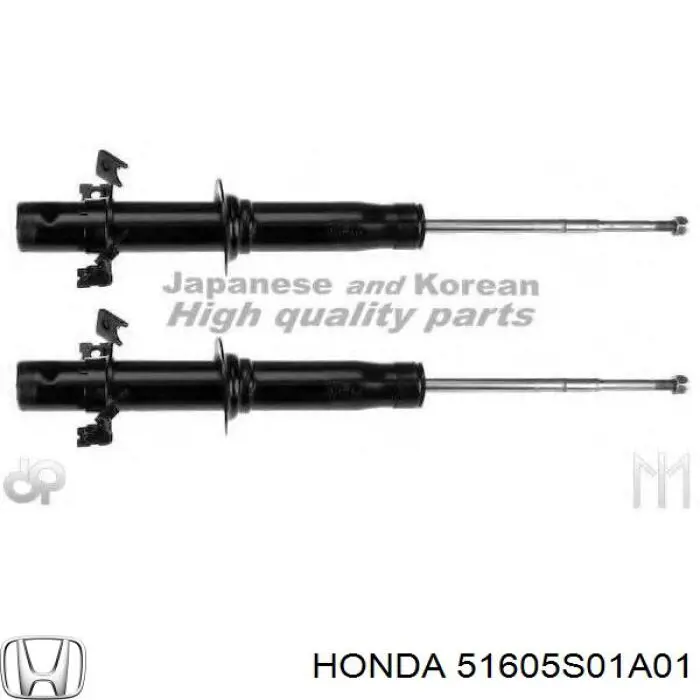 51605S01A01 Honda амортизатор передний