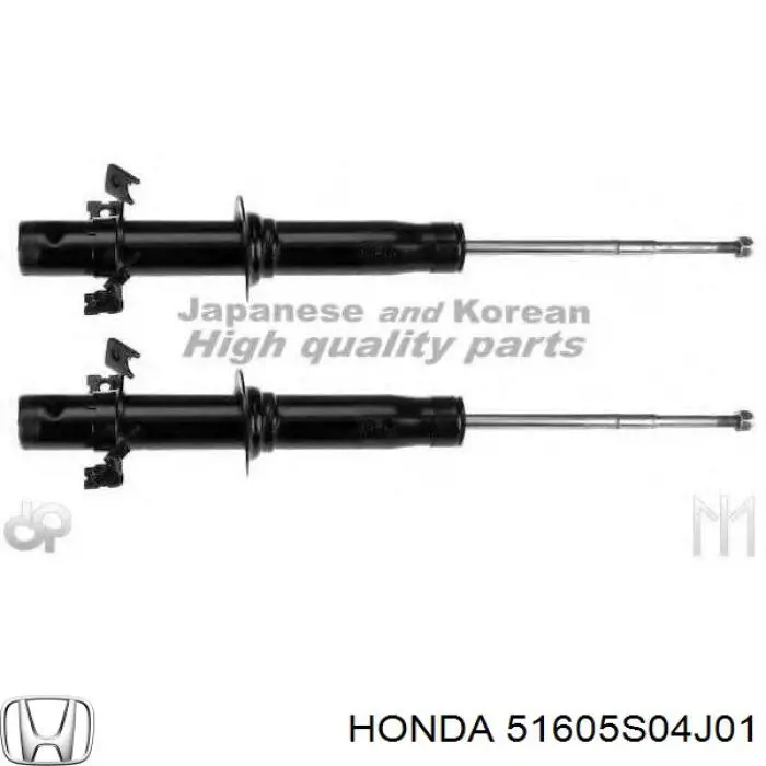 51605S04J01 Honda амортизатор передний