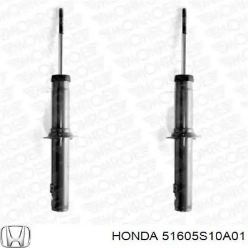 Амортизатор передний 51605S10A01 Honda