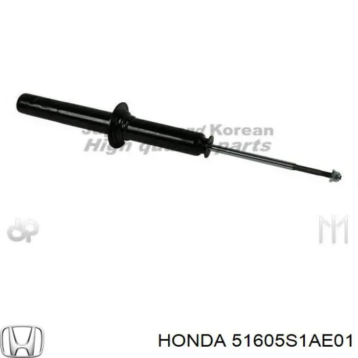 51605S1AE01 Honda амортизатор передний