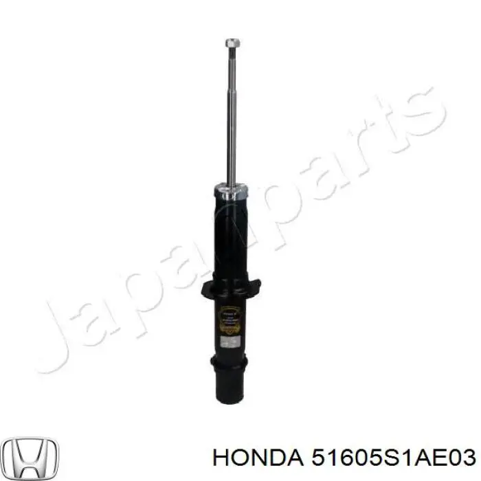  51605S1AE03 Honda