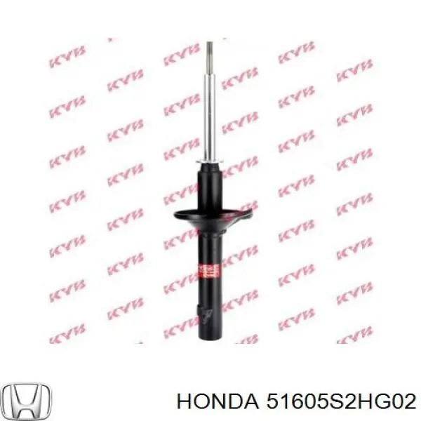 Амортизатор передний правый 51605S2HG02 Honda