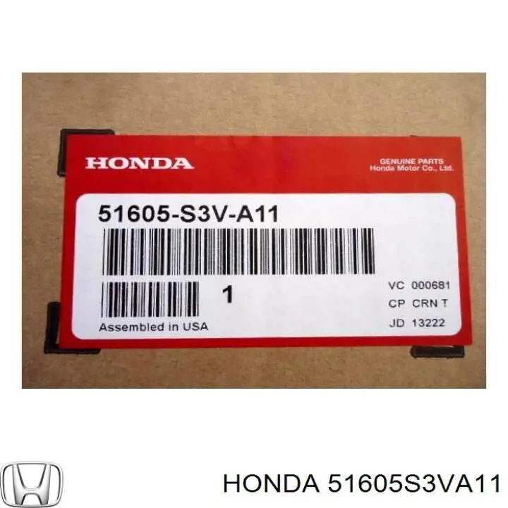 51605S3VA11 Honda амортизатор передний правый