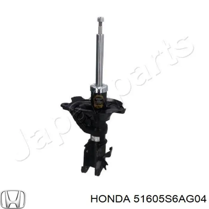 Купить 51605S6AG04 Honda Амортизатор подвески передний правый