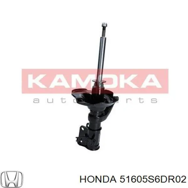 Стойка передняя правая Honda 51605S6DR02